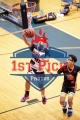 1stPickphotos.com_90